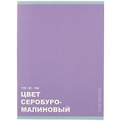 Тетрадь общая «Come on. Дизайн 5», 48 листов в клетку, А4 - Listoff - 0
