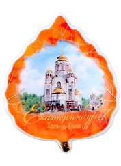 Магнит-листок Екатеринбург Храм-на-Крови