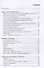 Post scriptum - 1