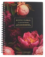 Тетрадь 96 листов в клетку "Blossom. Peonies on black", на спирали