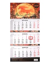 Календарь квартальный 2026г 297*695 "Красная огненная лошадь" настенный, трёхблочный, спираль