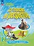 Французский язык. 2 класс. Углублённый уровень. Учебник. В 2 частях. Часть 1 - 0