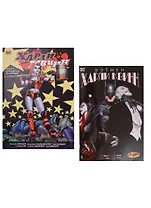 Комплект Комикс Харли Квинн Кн. 1 Красотка в городе / Бэтмен Харли Квинн (Коннер)