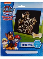 Набор для творчества LORI Гравюра Щенячий патруль большая с эффектом золота "Гончик3 54567шгнек4, Маршалл и Крепыш" Грс-001