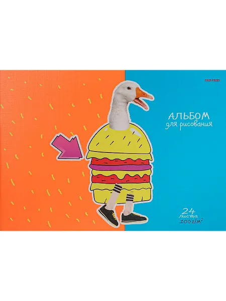 Альбом для рисования "Звери и фастфуд", А4, 24 листа, в ассортименте - 0