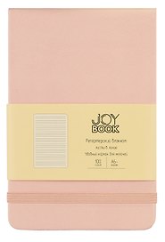 Блокнот А6- 100л лин. "Joy Book. Сахарная вата" 7БЦ, иск.кожа, тонир.блок, скругл.углы, горизонт.резинка, карман