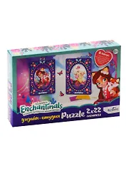 Пазл Энчантималс Дизайн-студия Диптих Фелисити и ЛорнаORIGAMI/Оригами 2х22элемента 05334