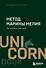 Метод Марины Мелия. Как усилить свою силу - 0