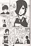 Tokyo Ghoul, Vol. 1 - 1