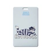 Союзмультфильм Чехол для карточек Матроскин Котобос