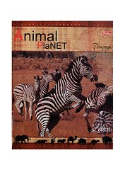 Тетрадь в линейку Hatber, Animal Planet, 48 листов, в ассортименте