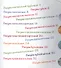 Рисуем всем подряд - от губки до коктейльной трубки - 1