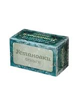 Установки: деньги. Метафорические карты