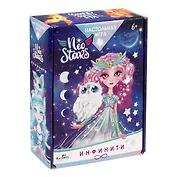 Настольная игра "NeoStars. Инфинити"