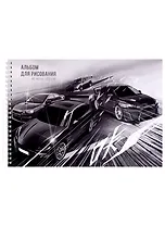 Альбом для рисования Listoff, "Дрифт", А4, 40 листов, на гребне