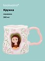 Кружка «Мона Лиза», керамика, 380 мл