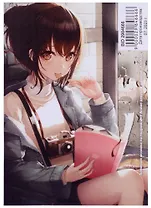 Алмазная мозаика на подрамнике "Аниме. Девушка с книгой", 20 х 30 см