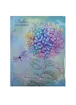 Дневник шк. "ЦВЕТОЧНАЯ ФАНТАЗИЯ" 7БЦ,  печать по метал.пл., тисн. сирен. фольгой Феникс