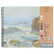 Альбом для пастели «Aquamarine», 54 листа, А4