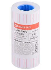 Лента для этикет-пистолета белая 21*12мм 5*600шт