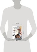 Attack on Titan: Lost Girls the Manga 1 - 2