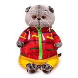 Мягкая игрушка Басик в ветровке (25 см)