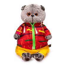 Мягкая игрушка Басик в ветровке (25 см)