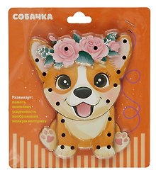 Игра-шнуровка «Щенок»