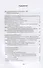 Новейшая история Новороссии. Сборник статей и интервью (2007–2022) - 1