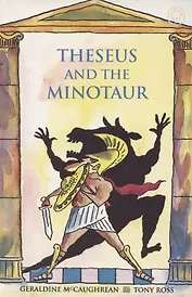 Theseus and The Minotaur. Orpheus and Eurydice. Apollo and Daphne