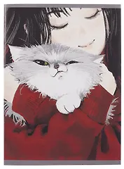 Тетрадь А4 96л кл. "Обнимашки" скрепка, мел.картон, выб.лак, выб.лак