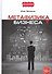 Метафизика бизнеса. Маланьин И.В. - 0