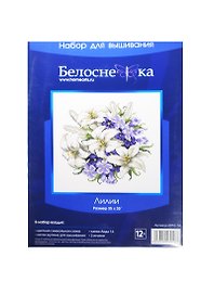 Набор для вышивания Лилии (6016-14) (35х35) (Белоснежка) (упаковка)