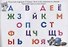 Набор развивающих книг "100 наклеек". Комплект из 4 книг - 2
