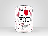 Я тебя люблю! I Love you. 50 нежных признаний в любви