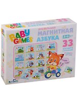 Игра развивающая, Оригами, Серия Для Малышей, Магнитная Азбука