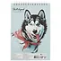 Скетчбук «Животные», 60 листов, А5 - 2