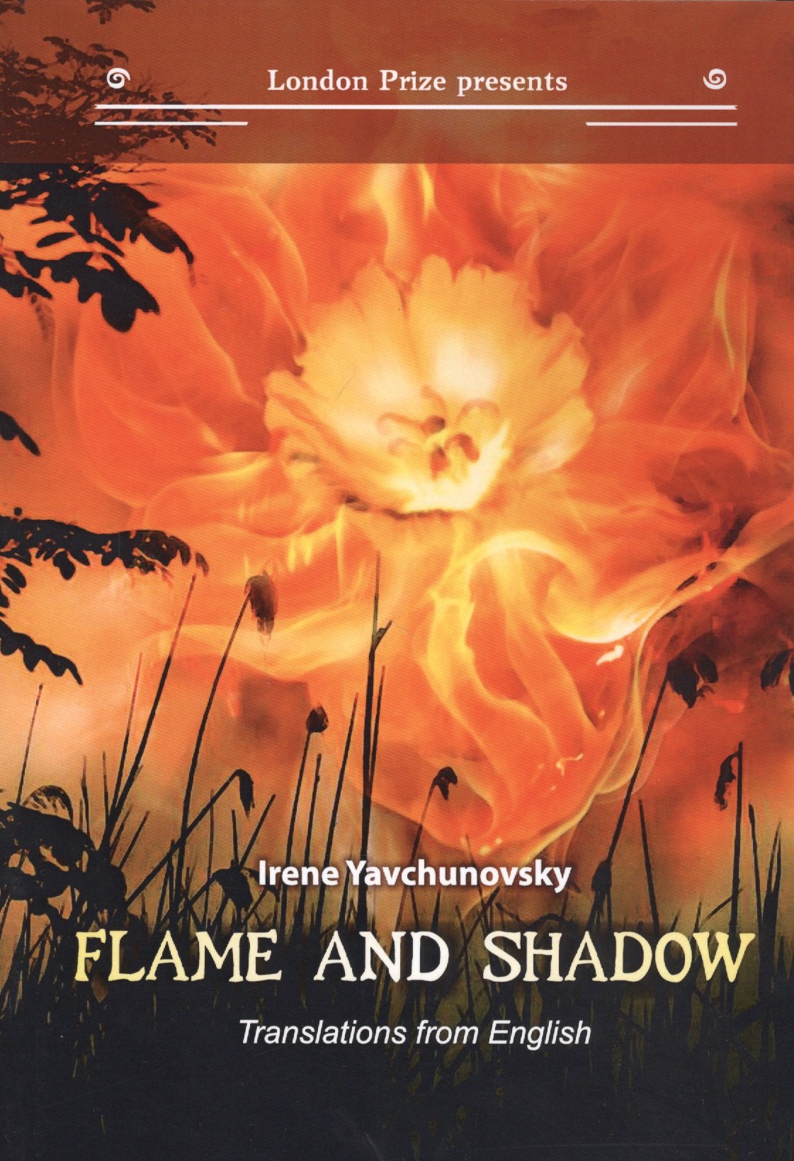 

Flame and shadow: кн. на русск. и англ.яз.