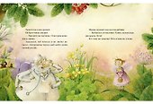 Пауклиника - 2