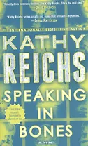Speaking in Bones (м) Reichs