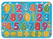 Рамка-вкладыш. Изучаем цифры с знаками. -Новосибирск: Сибирский сувенир, 91203 426886