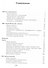 Deutsch. Ubungsbuch. Немецкий язык. 5-9 классы. Сборник упражнений. Учебное пособие для общеобразовательных организаций - 1