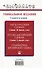 Англо-русский словарь. Русско-английский словарь. Грамматика английского языка: 3 книги в одной - 1