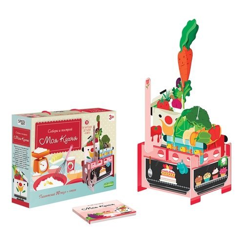 

Пазл гигантский 3D + книга. Моя кухня. Собери и построй