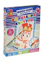 Набор для творчества Волшебные контуры Фиксики (VT4402-22) (4 иллюстрации, универсальная картонная подставка, двусторонний скотч) (3+) (коробка)
