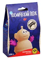 Игрушки в наборе ТМ Космический песок песочный + формочка 150 г. Пакет.