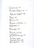 Фрося Коровина - 2