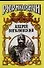Андрей Боголюбский. Москволяне: Повесть - 0