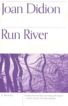 Run River