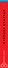 Красная коробка (Red Box) - 2